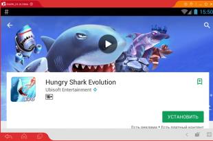 Устанавливаем Hungry Shark Evolution на ПК бесплатно